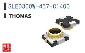 SLED300W-457-C1400
