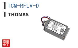 TCM-RFLV-D