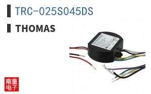 TRC-025S045DS