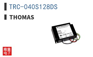 TRC-040S128DS