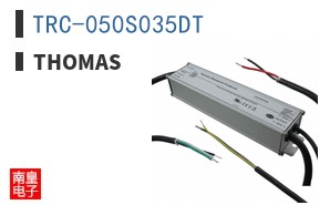 TRC-050S035DT