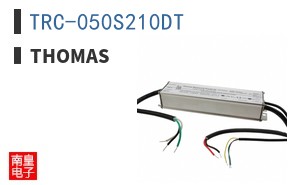 TRC-050S210DT