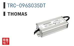 TRC-096S035DT