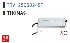 TRV-250S024ST