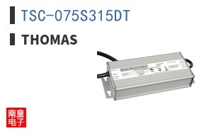 TSC-075S315DT