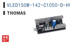 VLED150W-142-C1050-D-HV