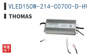 VLED150W-214-C0700-D-HV