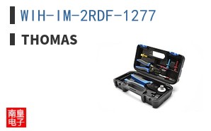 WIH-IM-2RDF-1277