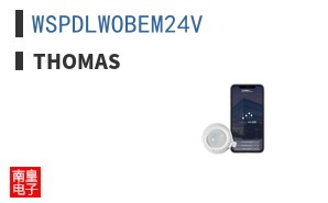 WSPDLWOBEM24V