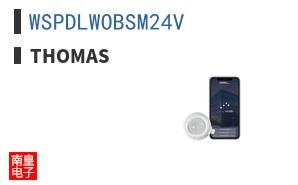 WSPDLWOBSM24V