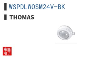 WSPDLWOSM24V-BK