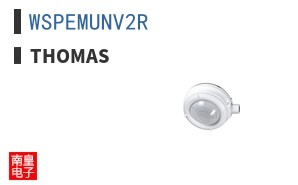 WSPEMUNV2R