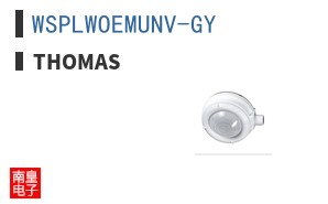 WSPLWOEMUNV-GY