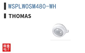 WSPLWOSM480-WH