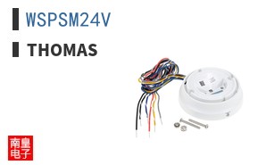 WSPSM24V