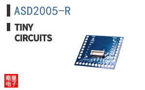 ASD2005-R