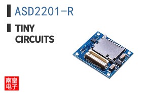 ASD2201-R