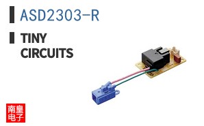 ASD2303-R