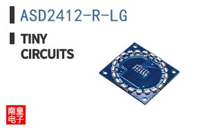 ASD2412-R-LG