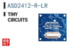 ASD2412-R-LR