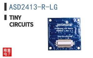 ASD2413-R-LG