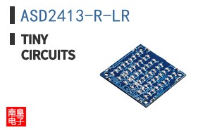 ASD2413-R-LR