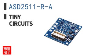 ASD2511-R-A
