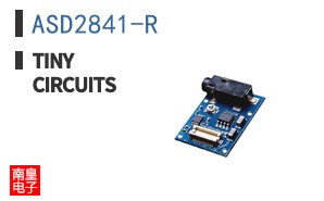 ASD2841-R
