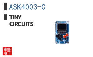 ASK4003-C