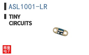 ASL1001-LR