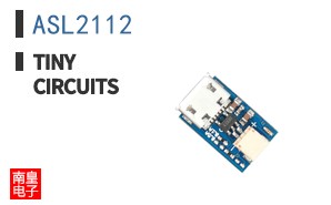 ASL2112