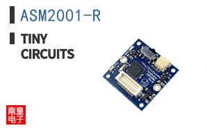 ASM2001-R