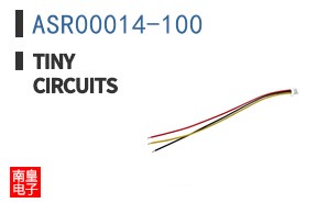 ASR00014-100