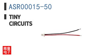 ASR00015-50