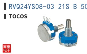 RVQ24YS08-03 21S B 502