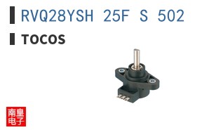 RVQ28YSH 25F S 502