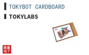 TOKYBOT CARDBOARD