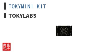 TOKYMINI KIT