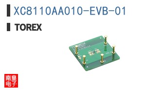 XC8110AA010-EVB-01