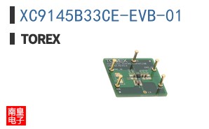 XC9145B33CE-EVB-01