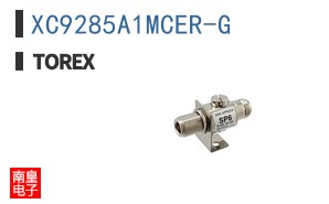 XC9285A1MCER-G