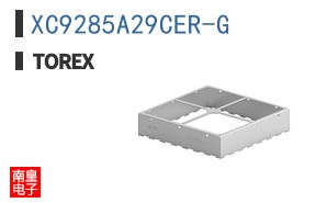 XC9285A29CER-G