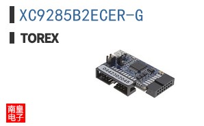 XC9285B2ECER-G
