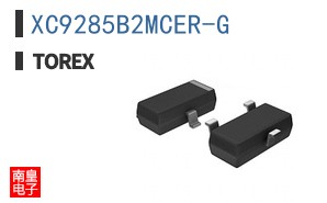 XC9285B2MCER-G