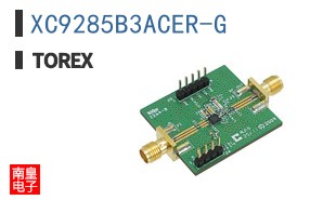 XC9285B3ACER-G