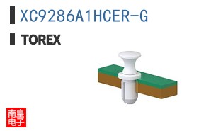 XC9286A1HCER-G