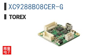 XC9288B08CER-G