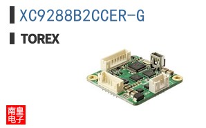 XC9288B2CCER-G