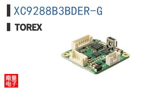 XC9288B3BDER-G