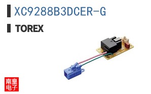 XC9288B3DCER-G
